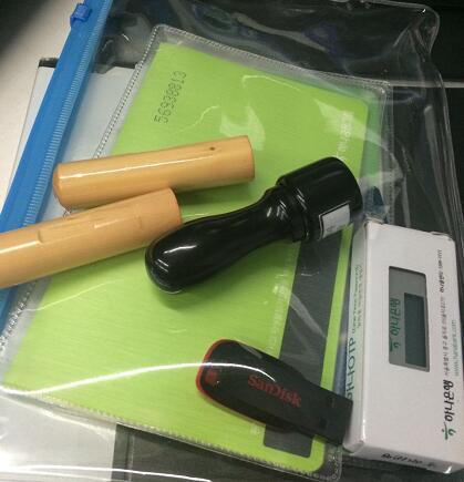 韓國公司公章、章程