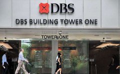 如何辦理新加坡星展銀行賬戶？