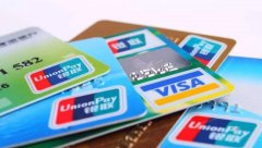 【重磅】東亞銀行銷戶潮來(lái)襲！外貿(mào)企業(yè)應(yīng)如何應(yīng)對(duì)？