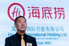 海底撈創(chuàng)始人成新加坡首富，企業(yè)海外投資為何選擇新加坡?