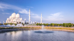 注冊阿聯(lián)酋公司需要多少錢？