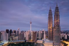 “一帶一路”重心：投資注冊馬來西亞公司實(shí)務(wù)詳解！