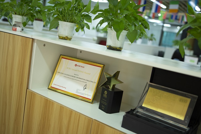 外資在老撾注冊(cè)公司注冊(cè)資本的最低要求解析