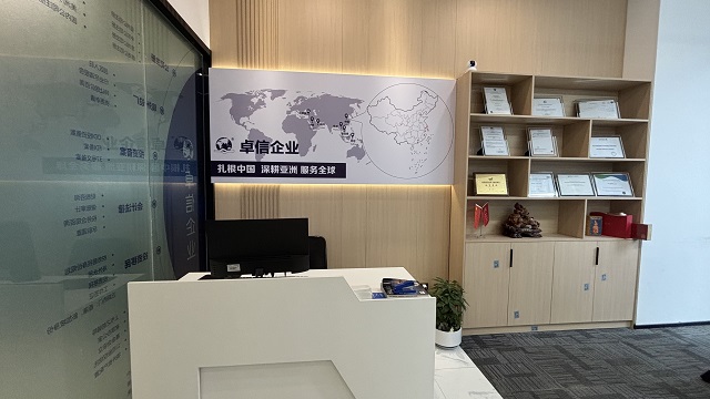 【2025合規(guī)警報】跨境老板必讀：后互聯(lián)網(wǎng)平臺稅務信息報送時代，你是否擔心“被暴露”