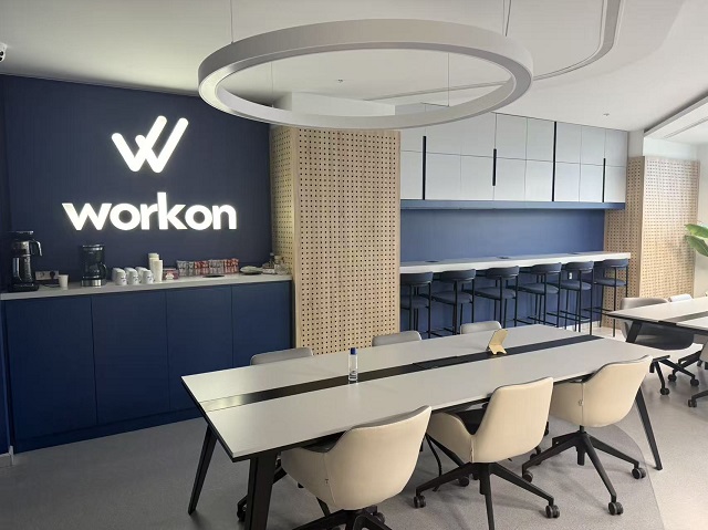 土耳其公司主動注銷vs被動注銷：核心區(qū)別與辦理要點全解析