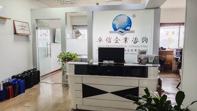 法國(guó)公司年審：被遺忘的義務(wù)如何引發(fā)連鎖災(zāi)難